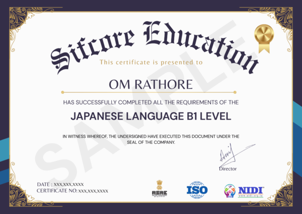 Certificate 3